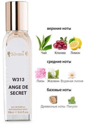  Silvana Silvana W313 Givenchy Ange Ou Demon Le Secret Women 18  ()