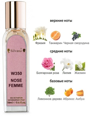 Silvana Silvana W350 Hugo Boss Boss Femme 18  ()