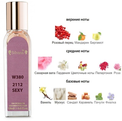  Silvana Silvana W380 Carolina Herrera 212 Sexy 18  ()