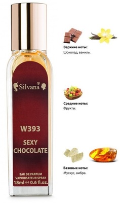  Silvana Silvana W393 DG The One Sexy Chocolate 18  ()
