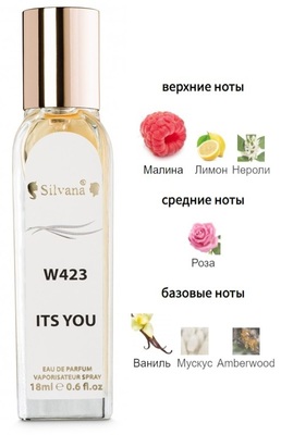 Silvana Silvana W423 Emporio Armani Because It's You Women 18  ()