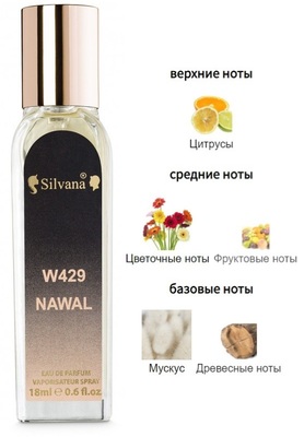 Silvana Silvana W429 Nawal Women 18  ()