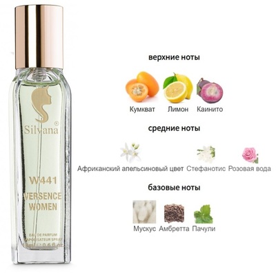  Silvana Silvana W441 Versace Versus 18  ()