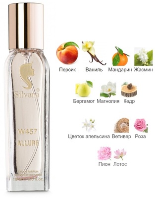  Silvana Silvana W457 Allure Eau de Parfum Chanel 18  ()