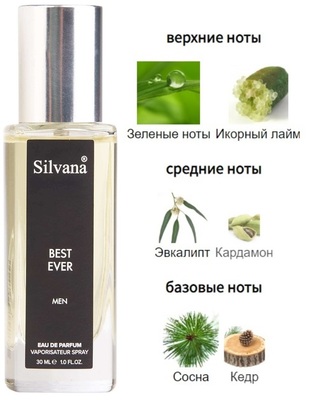  Silvana Silvana M807 Lacoste L.12.12 Blanc Men ( 08 Best Ever ) 30  ()