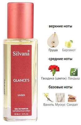  Silvana Silvana U104 Montale Wild Pears ( U04 Glances ) 30  ()