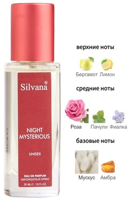  Silvana Silvana U115 Alexandre J Black Muscs ( U10 Night Mysterious ) 30  ()