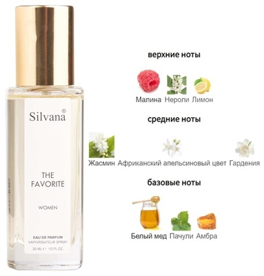  Silvana Silvana W335 Paco Rabanne Lady Million Women ( W06 The Favorite ) 30  ()