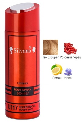  Silvana Silvana /   Silvana Silvana U117 Esc Mol Esc 01 200  ()