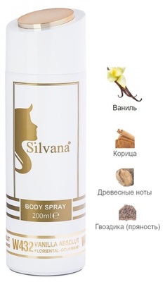  Silvana Silvana /   Silvana W432 Montale Vanille Absolu 200  ()