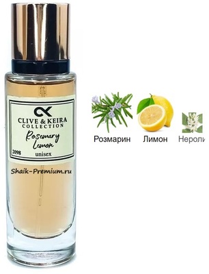  Clive&Keira Clive&Keira /    2098 ZIEL ROZ LEM 30 ml ()