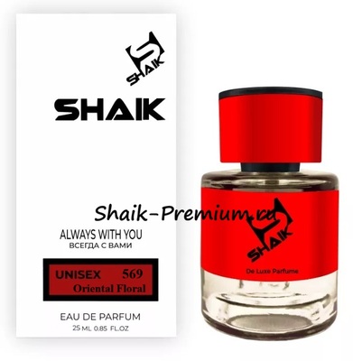 ���������� Shaik ������ SHAIK / ����������� ���� � 569 Gaba Hormone Paris, 25 ��. (����)