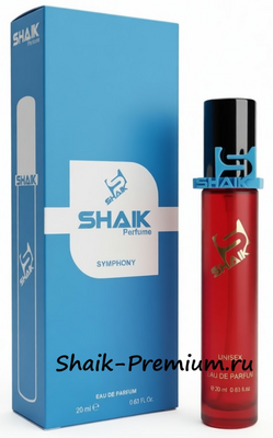 ���������� Shaik SHAIK / ����������� ���� LOUIS VUITTON SYMPHONY Limited, 20 ��. (����)