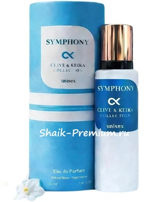 Парфюмерия Clive&Keira Clive&Keira / Парфюмерная вода LOUIS VUITTON SYMPHONY Limited, 30 ml Парфюмерия Clive&Keira Clive&Keira / Парфюмерная вода LOUIS VUITTON SYMPHONY Limited, 30 ml (фото)