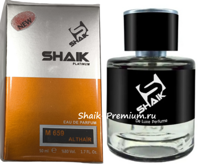 Парфюмерия Shaik Shaik M659 ( Althair Parfums de Marly ), 50 ml NEW Парфюмерия Shaik Shaik M659 ( Althair Parfums de Marly ), 50 ml NEW (фото)