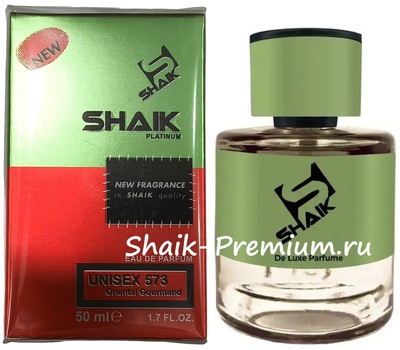 ���������� Shaik Shaik � 573 ( Reception Amouage ), 50 ml NEW (����)