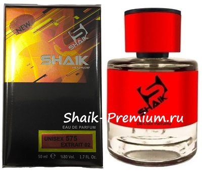 ���������� Shaik Shaik � 575 ( Esc Mol 02 Extrait ), 50 ml NEW (����)