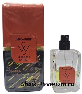 ���������� Sevaverek Sevaverek / ����������� ���� � 5527 Moscow 2 Extrait 50 �� (����)