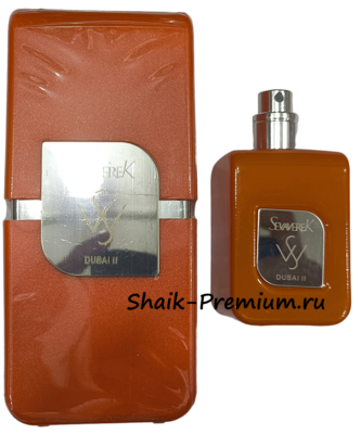 ���������� Sevaverek Sevaverek / ����������� ���� � 5523 DUBAI 2, 50 ��. (����)