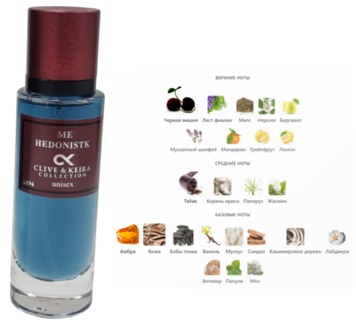 Парфюмерия Clive&Keira Clive&Keira / Туалетная вода № 2194 Clive Christian Jump Up And Kiss Me Hedonistic 30 ml Парфюмерия Clive&Keira Clive&Keira / Туалетная вода № 2194 Clive Christian Jump Up And Kiss Me Hedonistic 30 ml (фото)