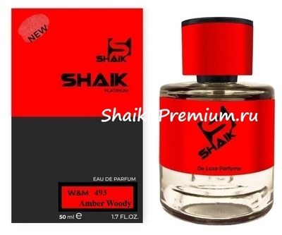 ���������� Shaik Shaik � 493 ( Xerjoff Zafar ), 50 ml NEW (����)