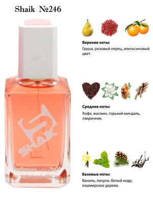  Shaik SHAIK /    246 Yves Saint Laurent Black Opium 100 . (, Shaik 246 Yves Saint Laurent Black Opium 100 .)