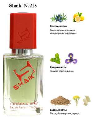  Shaik SHAIK /   215 Byredo Oliver Peoples Green 50 ml ()