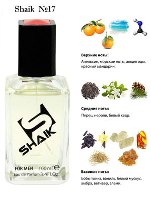  Shaik SHAIK /    17 Chanel Allure Homme Sport, 100 . ()