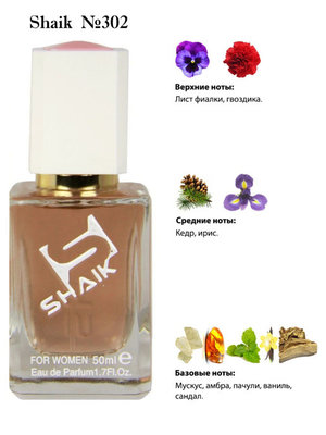  Shaik SHAIK /   302 Rumz Al Rasasi 9325 Pour Elle Rasasi 50  ()