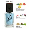 Shaik 247 K by Dolce & Gabbana 50 