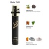 Shaik 11 Paco Rabanne Invictus Intense, 20 .