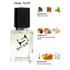 Shaik 229 By Kilian Straight To Heaven 50 ml