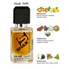 Shaik 99 Joop Homme, 50 .