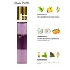 Shaik 90 Givenchy Ange ou Demon Le Secret Elixir 20 