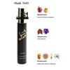 Shaik 85 BALDESSARINI AMBRE FOR MEN, 20 .