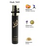 Shaik 83 HUGO BOSS BOTTLED SPORT FOR MEN , 20 .