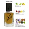 Shaik 241 Amber Aoud Roja Dove 50 