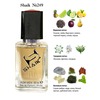 Shaik 249 Rumz Al Rasasi 9325 Pour Lui Rasasi 50 