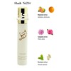 Shaik 254 Christian Dior Miss Dior Cherie Blooming Bouquet, 20 .