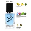 Shaik 117 Kenzo L eau Par, 50 .