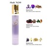 Shaik 240 Lolita Lempicka For Women, 20 .