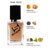 Shaik 125 HERMES TERRE D'HERMES FOR MEN , 50 .