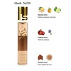 Shaik 238 Hugo Boss The Scent 20 