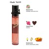 Shaik 149 Montale Intense Cafe, 20 .