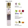 Shaik 138 Lanvin Eclat DArpege 20