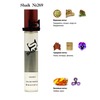 Shaik 269 Le Labo Santal 33, 20 .