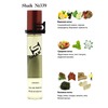 Shaik 339 Mancera Cedrat Boise, 20 .