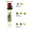 Shaik 319 Initio Parfums Prives Rehab, 20 .