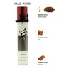 Shaik 321 Initio Parfums Priver Side Effect 20 .