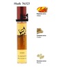 Shaik 323 Blessed Baraka-Initio Parfums Prives, 20 .